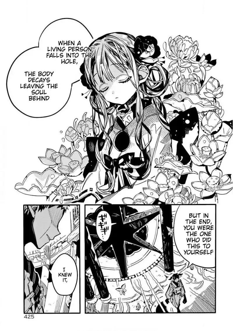 Jibaku Shounen Hanako-kun Chapter 65 36